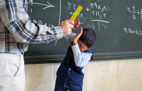 لغو ابلاغ معلم تنبیه بدنی دانش‌آموز