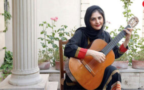 درگذشت بانوی نوازنده گیتار لیلی افشار