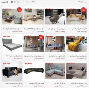 کمجا چوب یا آرا سوفا؟ خرید مبل تختخواب شو از کدام برند به صرفه تر است؟