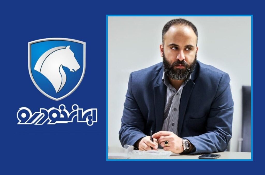 متین کاکویی