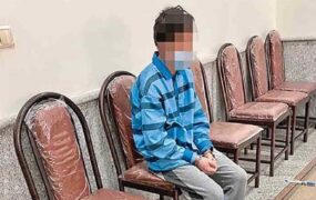مرد شکاک صورت همسرش اسید