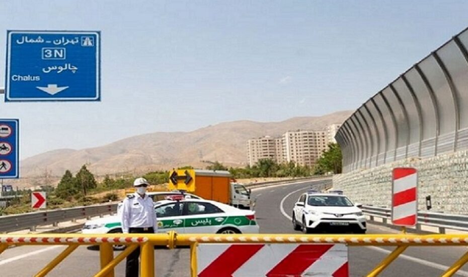 مسدودیت جاده چالوس