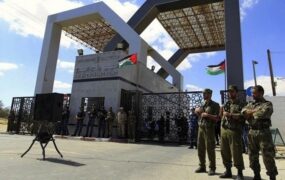 مصر گذرگاه رفح دیوار بتونی