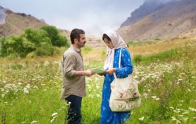 ملاقات خصوصی