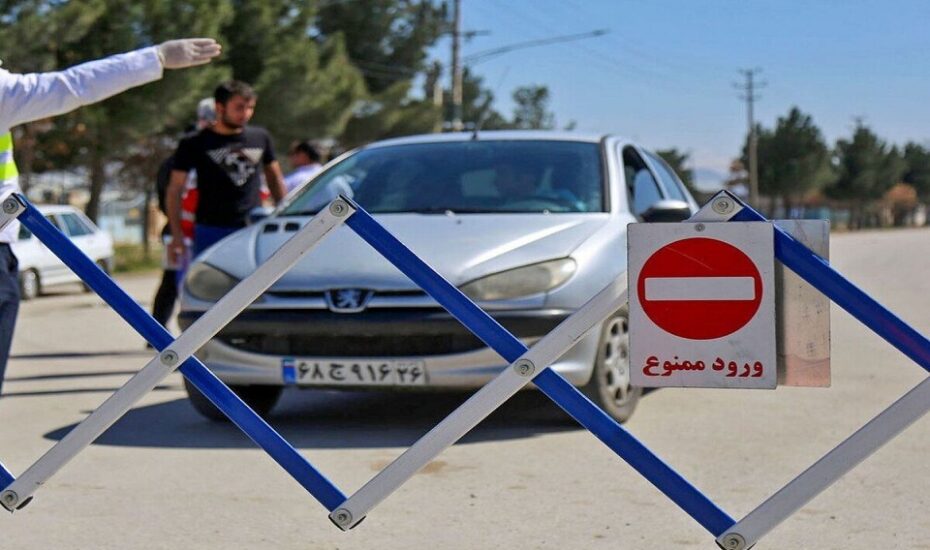 ممنوعیت ترددآزادراه تهران - شمال به سمت مازندران