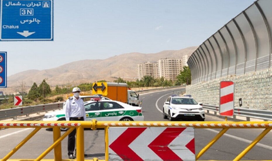 ممنوعیت تردد چالوس و آزادراه تهران - شمال