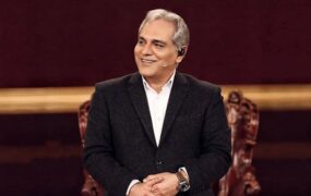 مهران مدیری ممنوع الکار شد