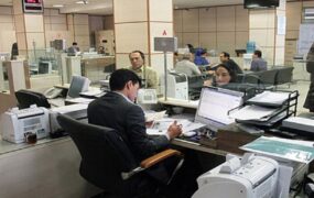 میزان حقوق و عیدی کارکنان دولت