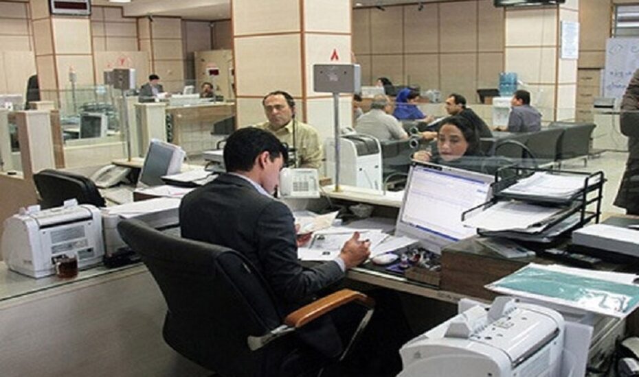 میزان حقوق و عیدی کارکنان دولت
