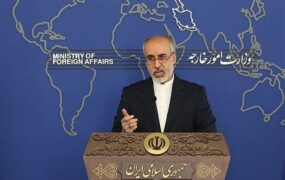 ناصرکنعانی