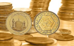 نرخ دلار، سکه، طلا و یورو
