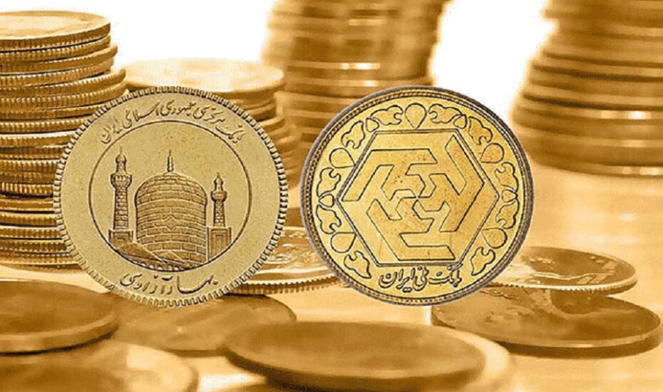 نرخ دلار، سکه، طلا و یورو 8 آبان 1402 نرخ دلار، سکه، طلا و یورو