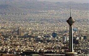 هشدار هواشناسی