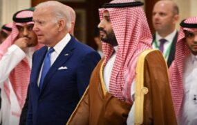 واشنگتن اسرائیل عملیات زمینی غزه