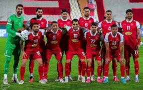 پرسپولیس