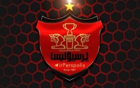 پرسپولیس