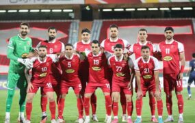 پرسپولیس