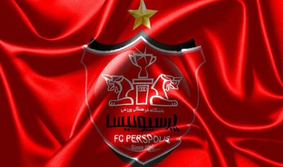 کسر امتیاز از پرسپولیس تایید شد