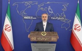 کنعانی