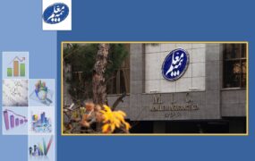 گزارش کدال بیمه معلم