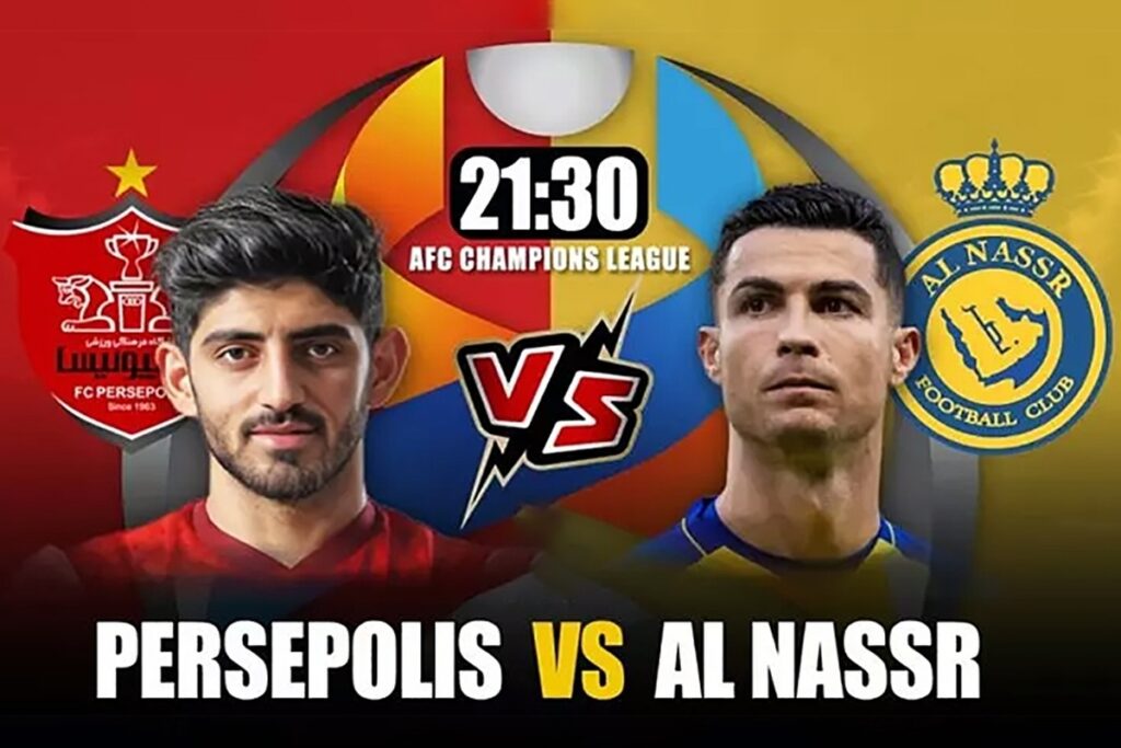  بازی النصر و پرسپولیس 