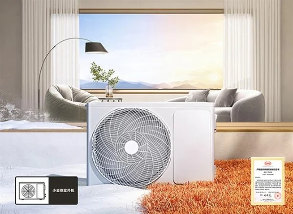 کولر جدید شیائومی