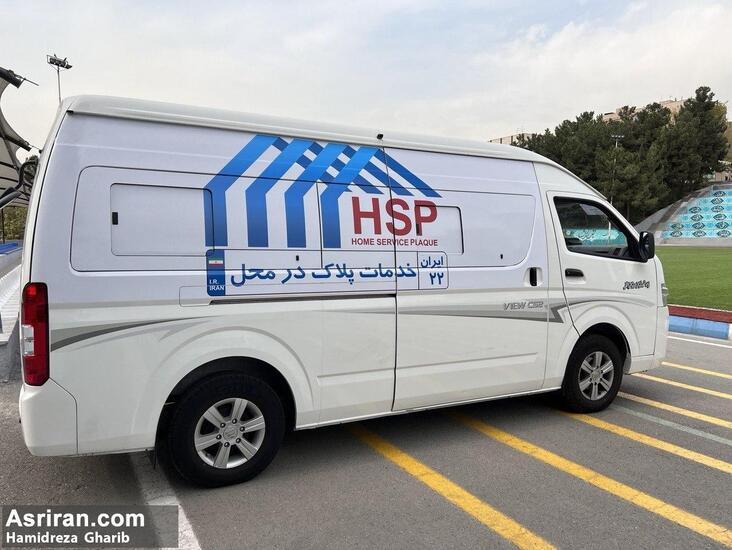 خودروهای پلیس راهور شماره گذاری