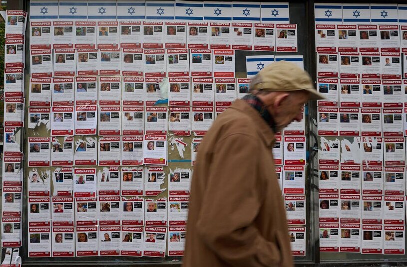 دیدنی های امروز؛ از کنفرانس جهانی اینترنت تا یادبود کودکان غزه عکس های اسرای اسراییلی در دست حماس