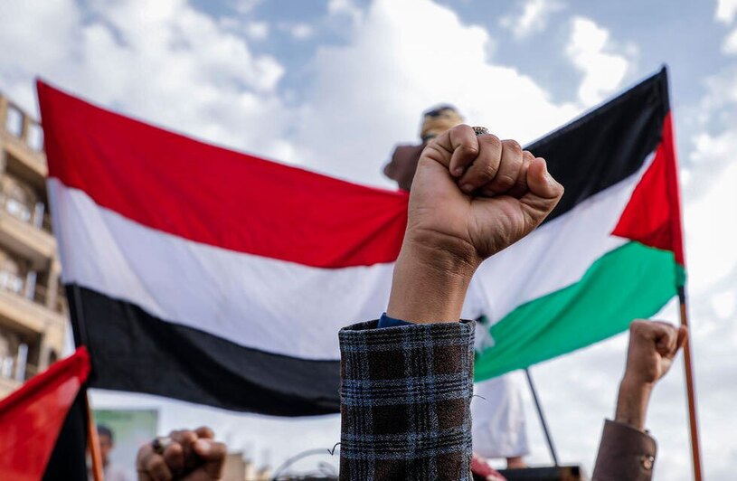 تظاهرات بزرگ مردم صنعا در حمایت از فلسطین 