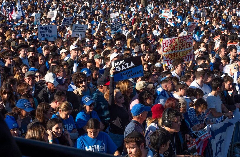 تظاهرات حامیان اسراییل در شهر واشنگتن دی سی 