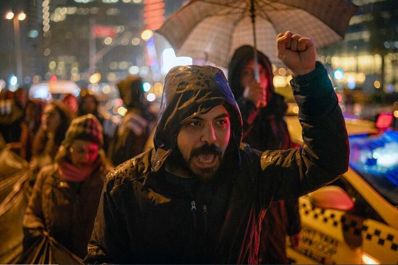 تظاهرات طرفداران فلسطین در مقابل ساختمان کنسولگری اسراییل