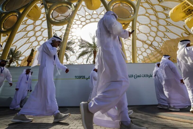 ورود به اجلاس آب و هوایی سازمان ملل متحد 