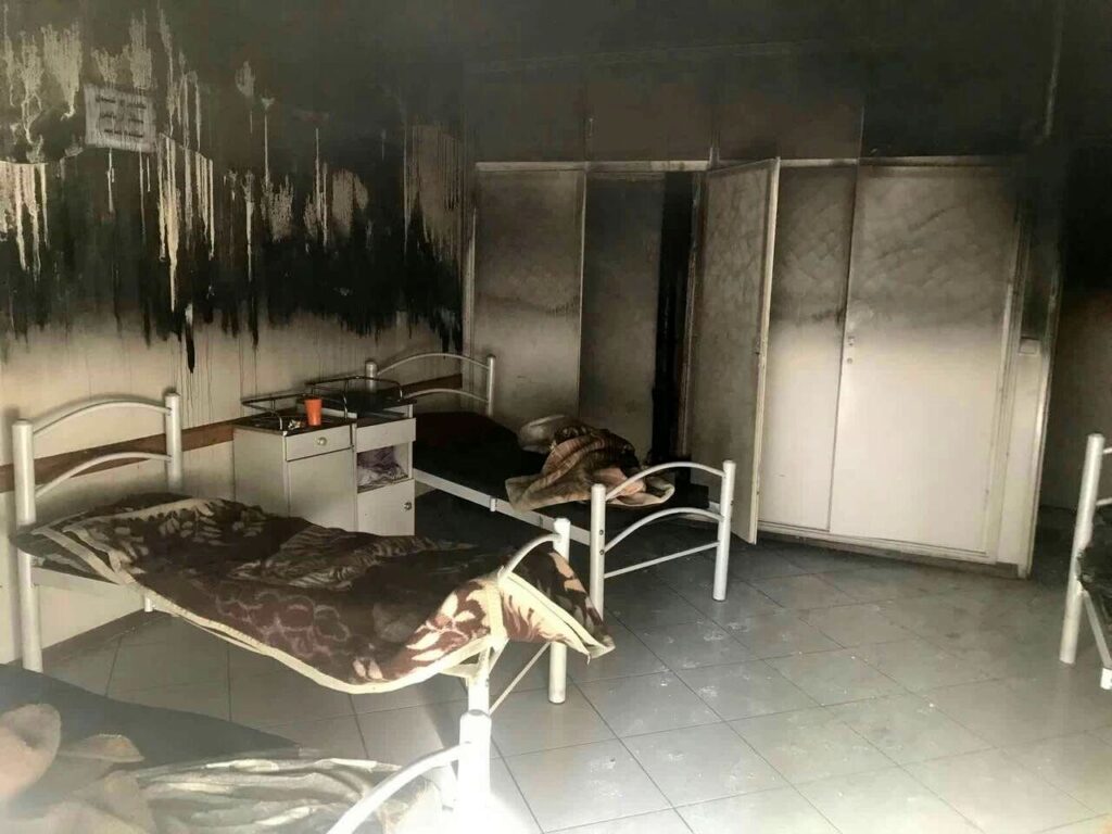آتش سوزی