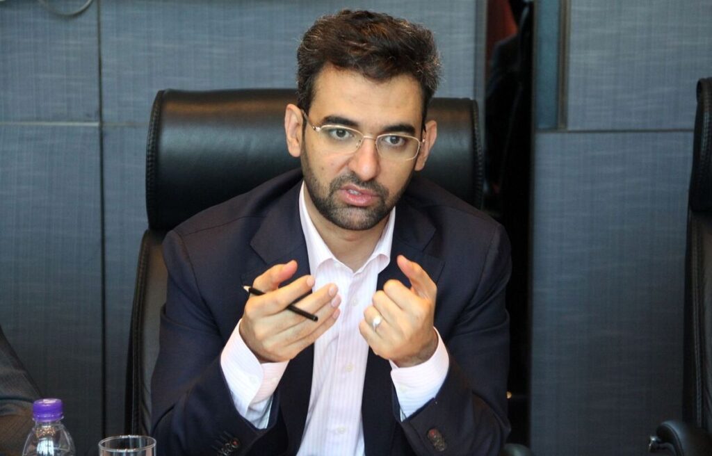 آذری جهرمی