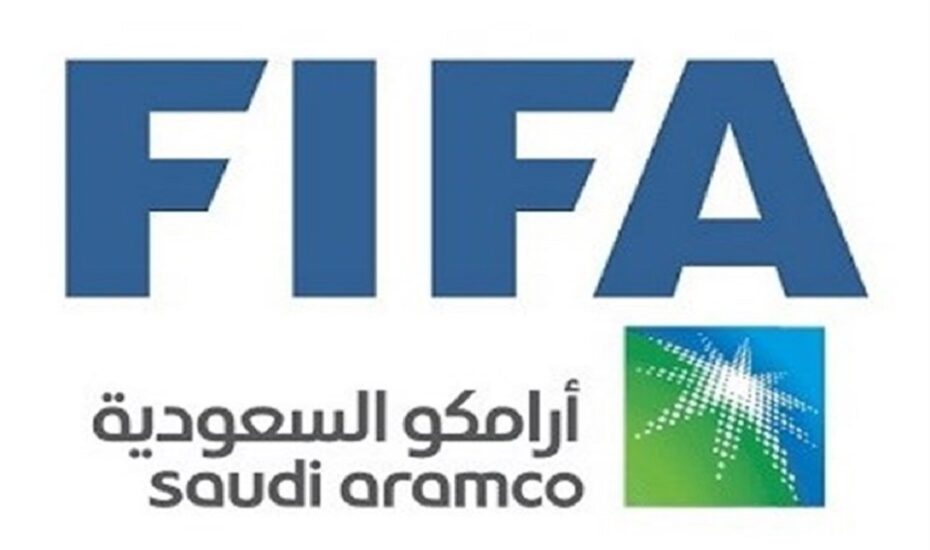 آرامکو عربستان اسپانسر فیفا