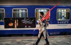 آغاز فروش بلیت قطار ترکیبی تهران- کربلا