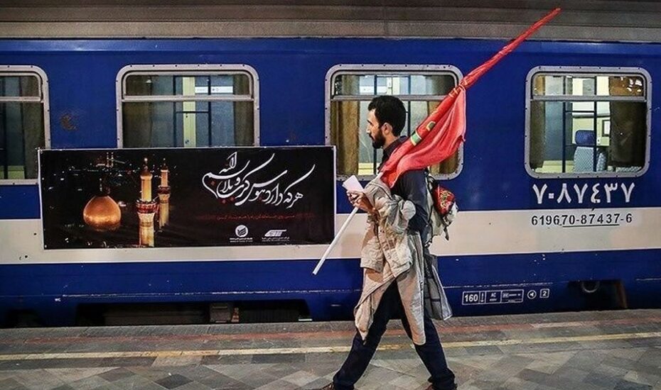 آغاز فروش بلیت قطار ترکیبی تهران- کربلا