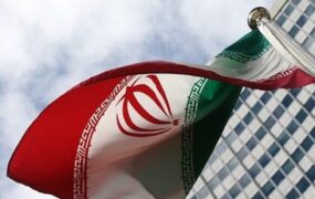 آژانس اتمی علیه ایران قطعنامه