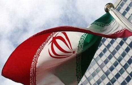 آژانس اتمی علیه ایران قطعنامه