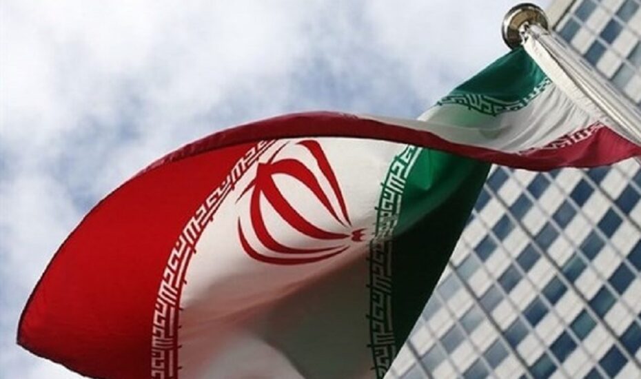 آژانس اتمی علیه ایران قطعنامه
