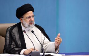 ابراهیم+رئیسی