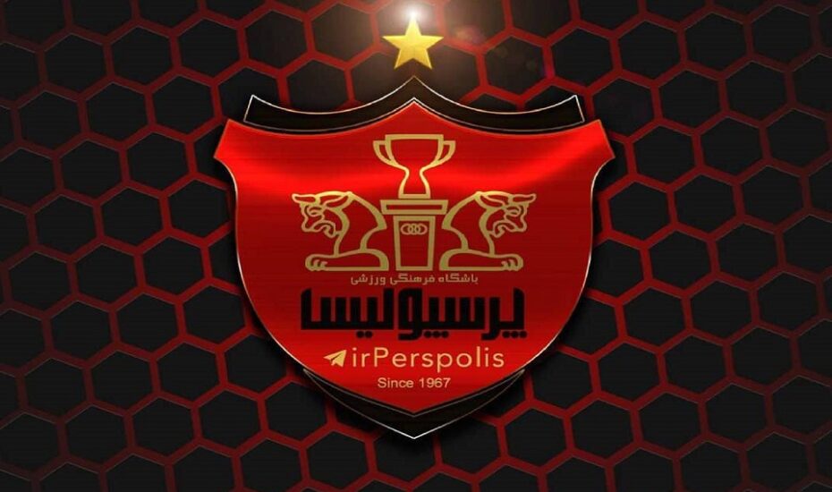 اتفاقی باورنکردنی علیه پرسپولیس در آسیا