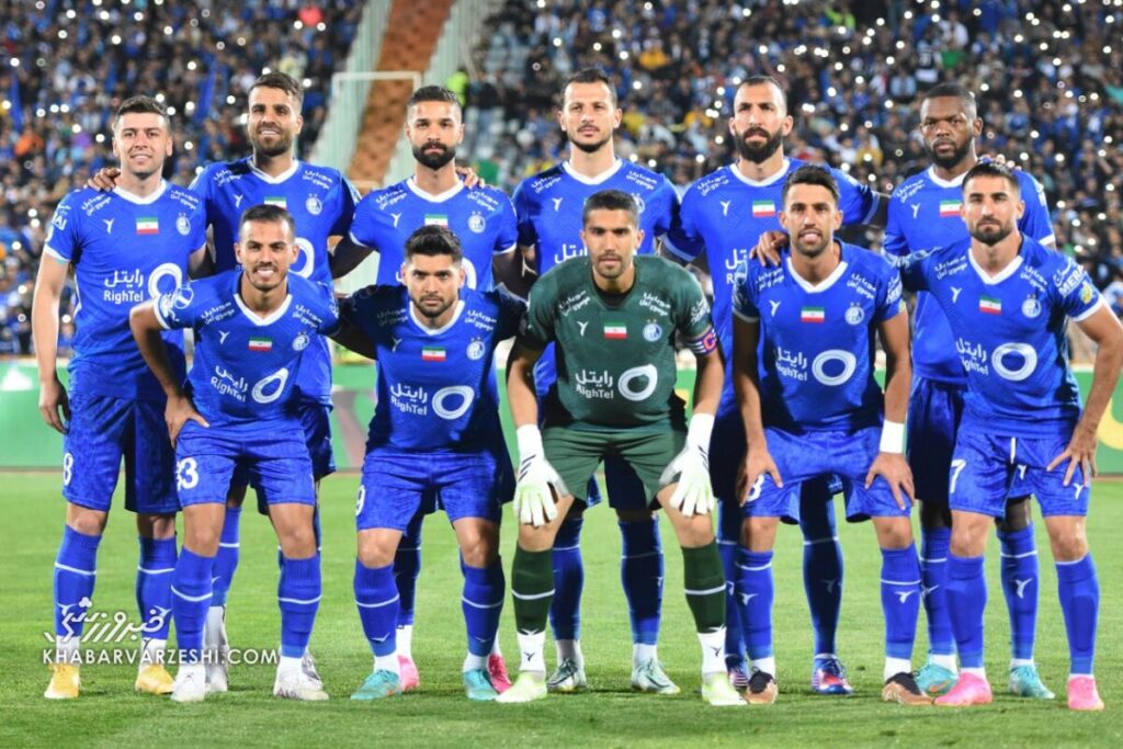 استقلال