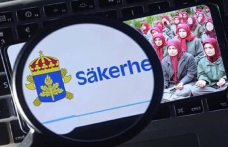 افشای اسامی شبکه بزرگ مافیای منافقین افشای اسامی شبکه بزرگ مافیای منافقین