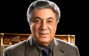 اکبرگلپا