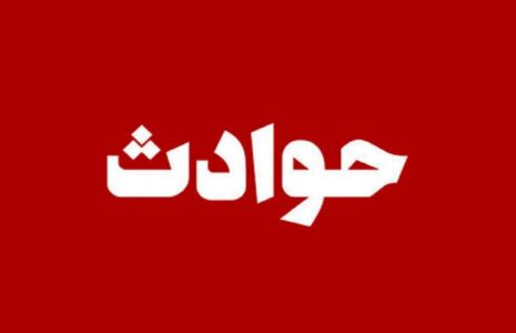 دختران دانش‌آموز بوی نامطبوع