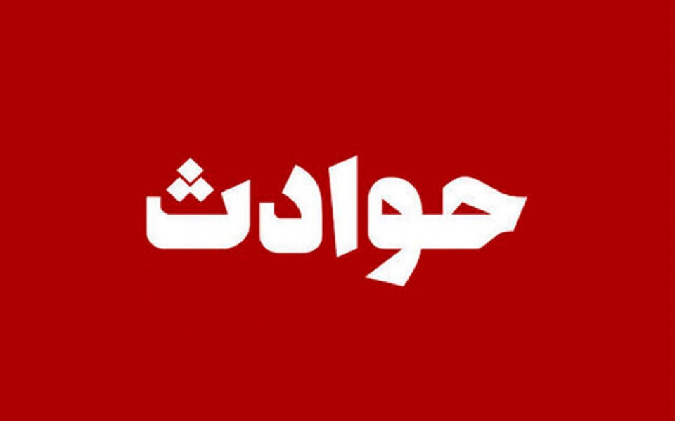 دختران دانش‌آموز بوی نامطبوع