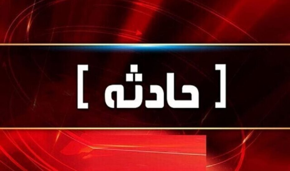 برخورد مینی بوس با گاردیل فاجعه آفرید