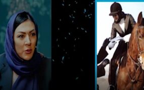 برگی دیگر از فساد اخلاقی در ورزش