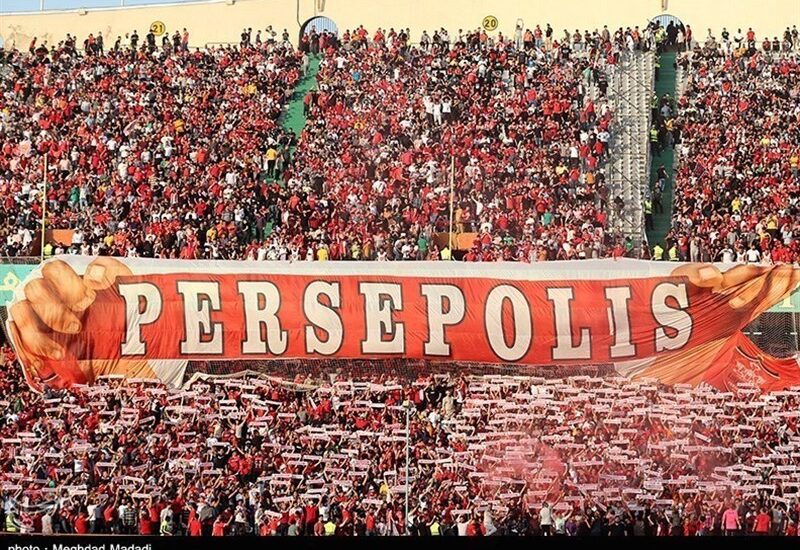 بلیط پرسپولیس و الدوحیل